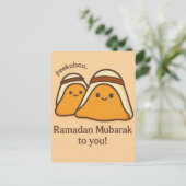 Funny Ramadan Mubarak To You ポストカード (スタンド正面)