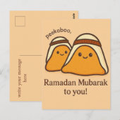 Funny Ramadan Mubarak To You ポストカード (正面/裏面)