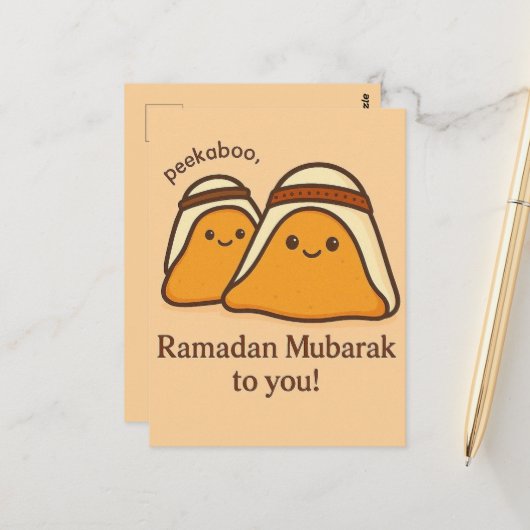 Funny Ramadan Mubarak To You ポストカード (正面/裏面インサイチュ)