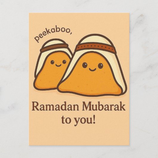 Funny Ramadan Mubarak To You ポストカード (正面)