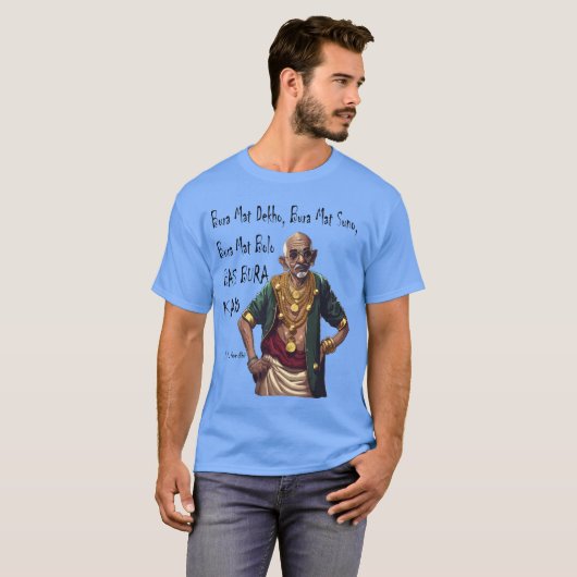 Funny Rapper Mahatma Gandhi Quote Bas Bura Karo gi Tシャツ (正面フル)