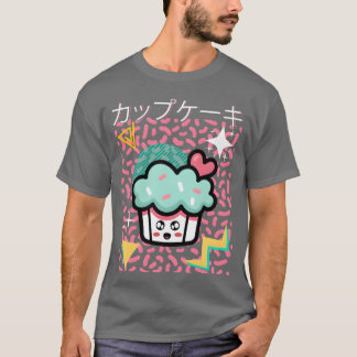 Funny Retro 90s Japanese Kawaii Cupcake Cartoon re Tシャツ