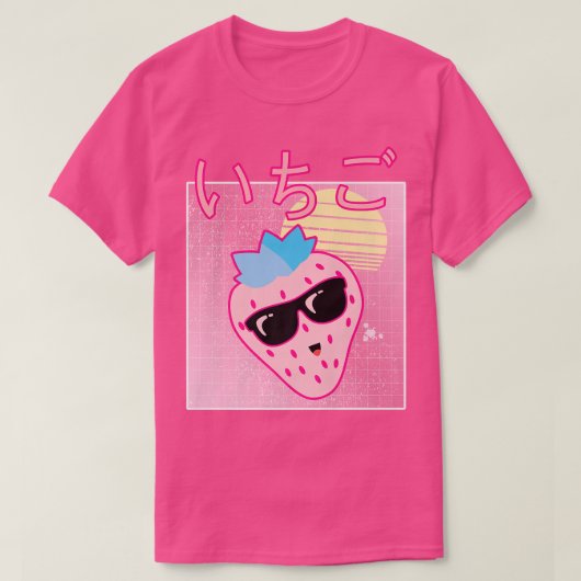 Funny Retro 90s Japanese Kawaii Strawberry Retro A Tシャツ (デザイン正面)