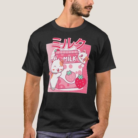 Funny Retro 90s Kawaii Cat Strawberry Milk Japanes Tシャツ (正面)