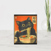 Funny Retro Anime Cat Ramen Japanese Cat Graphic A カード (正面)