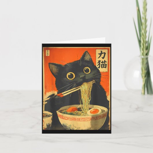 Funny Retro Anime Cat Ramen Japanese Cat Graphic A カード (正面)