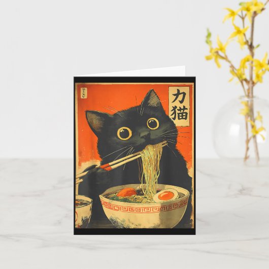 Funny Retro Anime Cat Ramen Japanese Cat Graphic A カード (黄色い花)