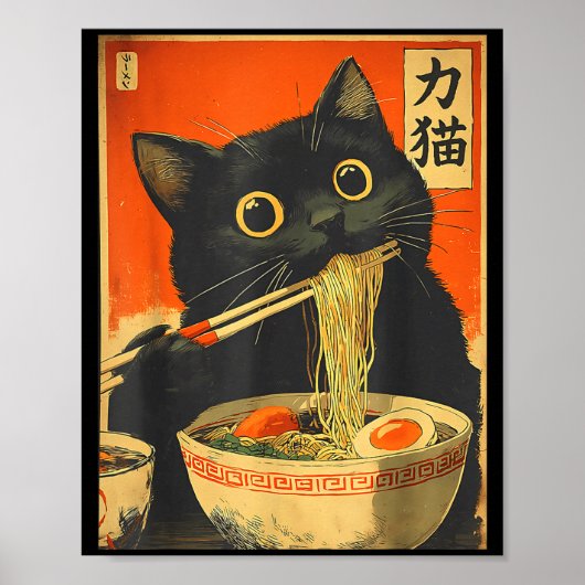 Funny Retro Anime Cat Ramen Japanese Cat Graphic A ポスター (正面)