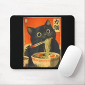 Funny Retro Anime Cat Ramen Japanese Cat Graphic A マウスパッド (マウス)