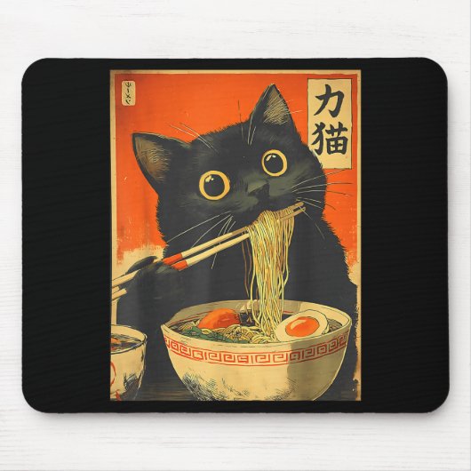 Funny Retro Anime Cat Ramen Japanese Cat Graphic A マウスパッド (正面)