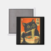 Funny Retro Anime Cat Ramen Japanese Cat Graphic A マグネット (正面/裏面)