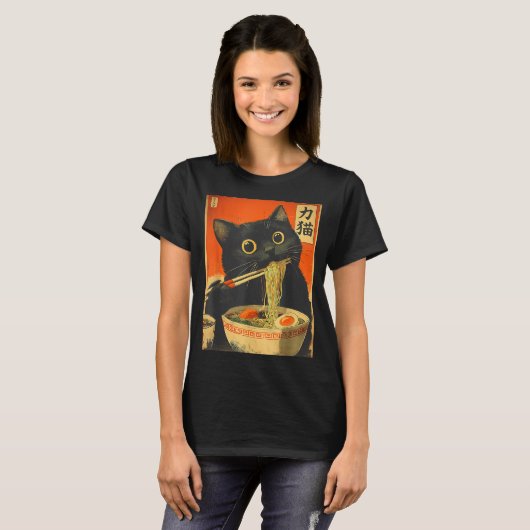 Funny Retro Anime Cat Ramen Japanese Cat Graphic A Tシャツ (正面フル)