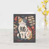 Funny Retro Kawaii Japanese Neko Cat Anime Manga L カード (黄色い花)
