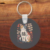 Funny Retro Kawaii Japanese Neko Cat Anime Manga L キーホルダー (正面)