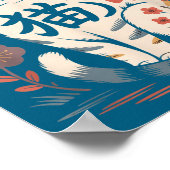 Funny Retro Kawaii Japanese Neko Cat Anime Manga L ポスター (角)