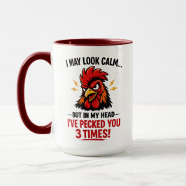 Funny Rooster Coworker Mug | I May Look Calm マグカップ