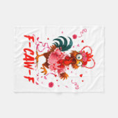 Funny Rooster F-caw-f Valentines Day Chicken Fcawf フリースブランケット (正面(横))