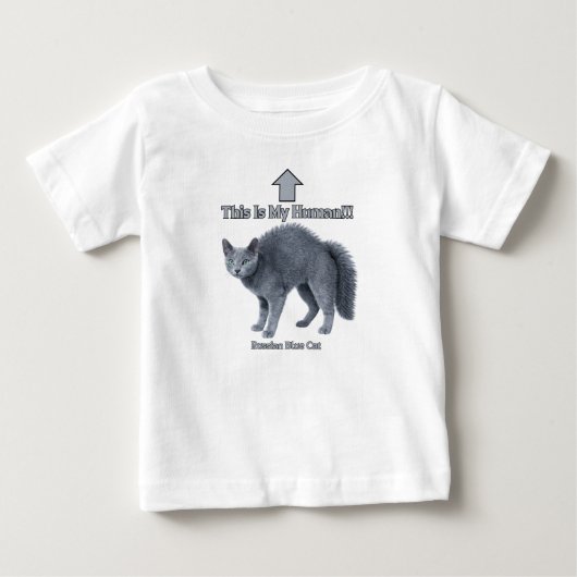 Funny Russian Blue Cat – This Is My Human ベビーTシャツ (正面)