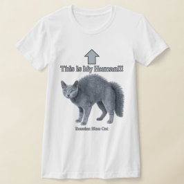 Funny Russian Blue Cat – This Is My Human Tシャツ