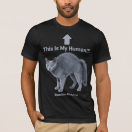 Funny Russian Blue Cat – This Is My Human Tシャツ