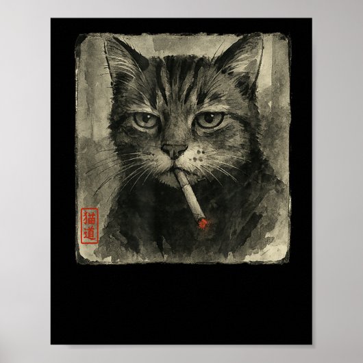 Funny Sad Cat Smoking Cigarette Meme Lover Sumi-e  ポスター (正面)