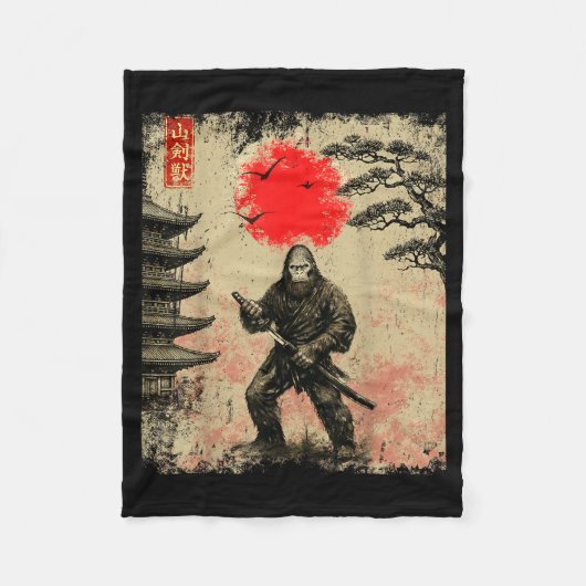 Funny Samurai Bigfoot Japanese Art Graphic Tee Ani フリースブランケット (正面)