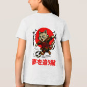 Funny Samurai Cat Soccer - Gift for Anime & Sports トライブレンドＴシャツ (裏面)