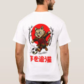Funny Samurai Cat Soccer - Gift for Anime & Sports Tシャツ (裏面)