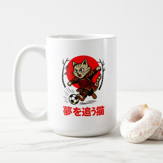 Funny Samurai Cat Soccer - Gift for Coffee & Cat  コーヒーマグカップ (ドーナツ)