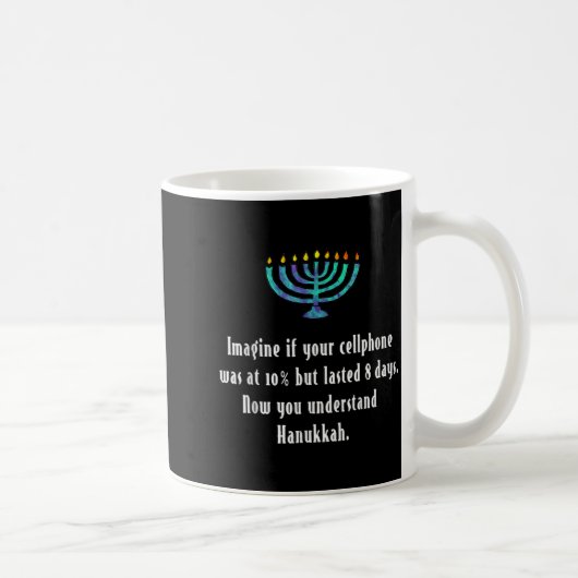 Funny Sarcastic Hanukkah Chanukah Cellphone Quote コーヒーマグカップ (右)