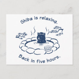 Funny Shiba Inu Onsen Hot Spring Postcard ポストカード