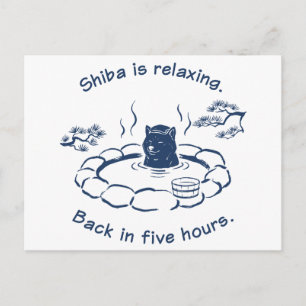 Funny Shiba Inu Onsen Hot Spring Postcard ポストカード