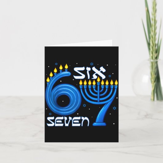 Funny Six Seven 67 Meme Sarcastic Hanukkah Chanuka カード (正面)