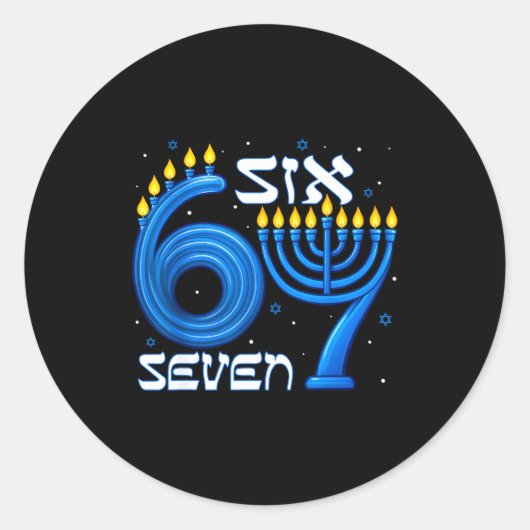 Funny Six Seven 67 Meme Sarcastic Hanukkah Chanuka ラウンドシール (正面)