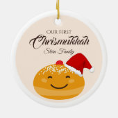 Funny Sufganiyah Our First Chrismukkah, Hanukkah セラミックオーナメント (裏面)