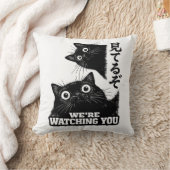 Funny The Cat is Watching Today Japanese Black Cat クッション (ブランケット)