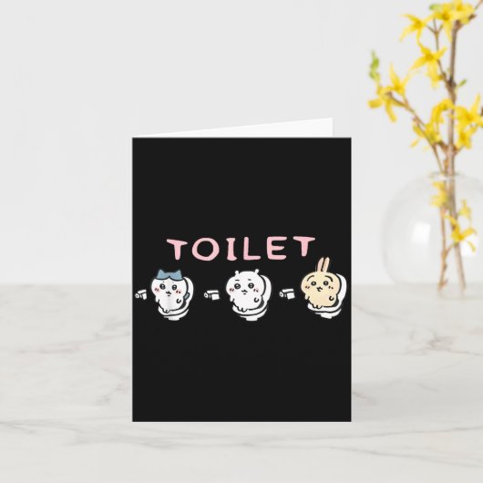 Funny Toilet Time Chikawa Meme  カード (黄色い花)