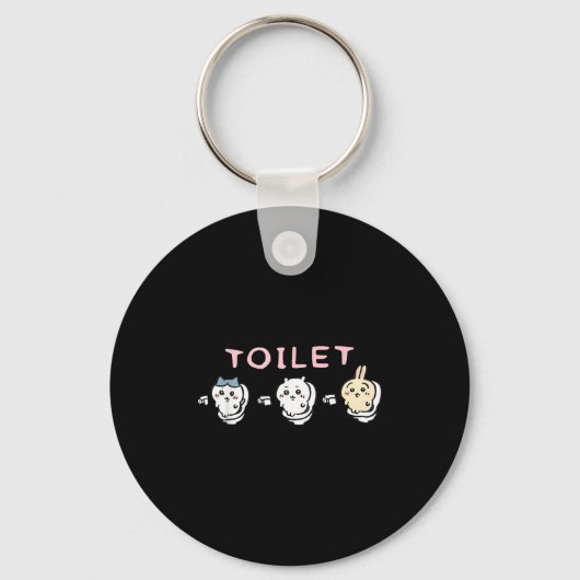Funny Toilet Time Chikawa Meme  キーホルダー (正面)