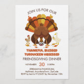 Funny Turducken FRIENDSGIVING Dinner 招待状 (正面)