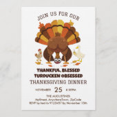Funny Turducken Thanksgiving Dinner 招待状 (正面)