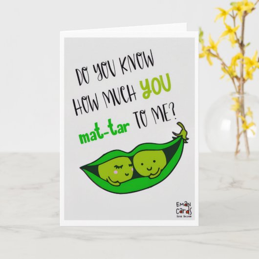 Funny Urdu Desi Friendship Card カード (黄色い花)