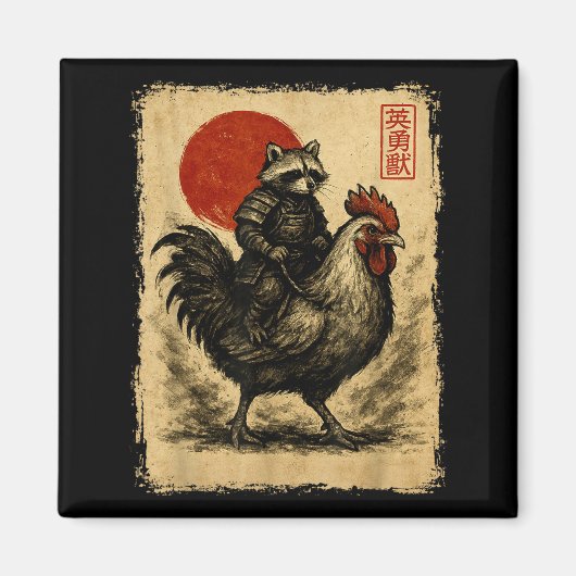 Funny Vintage Raccoon Rooster Chicken Japanese Uki マグネット (正面)