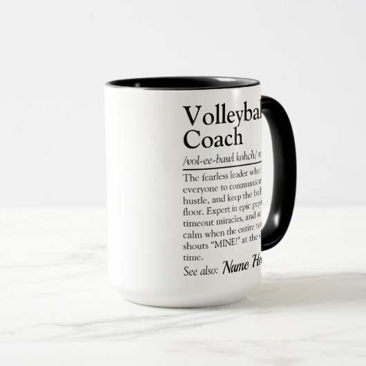 Funny Volleyball Coach Definition Custom Gift マグカップ (正面右)