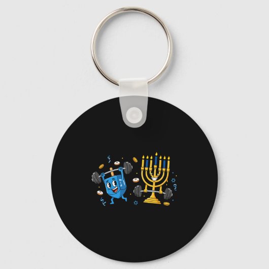 Funny Weightlifting Gym Dreidel Menorah Hanukkah W キーホルダー (正面)