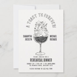 Funny Wine Glass Rehersal Dinner Party 招待状