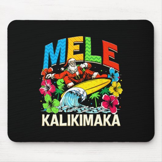 Funny Xmas Couples I Have Everything I Want For Ch マウスパッド (正面)