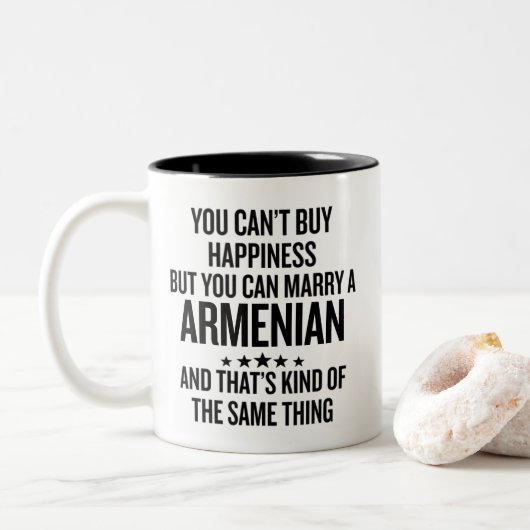 Funny You Can Marry an Armenian ツートーンマグカップ (ドーナツ)