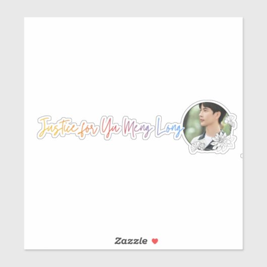 Funphrase3 シール (シート)