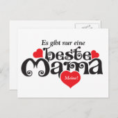 Für die beste Mama... ポストカード (正面/裏面)