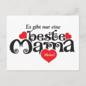 Für die beste Mama... ポストカード (正面)
